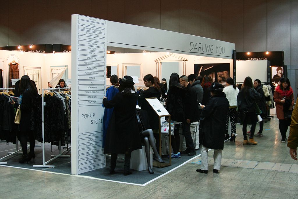 Korean Fashion Expo