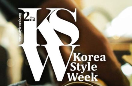 KOREA STYLE WEEK 2013, AUG. 8 – 11